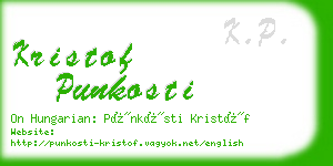 kristof punkosti business card